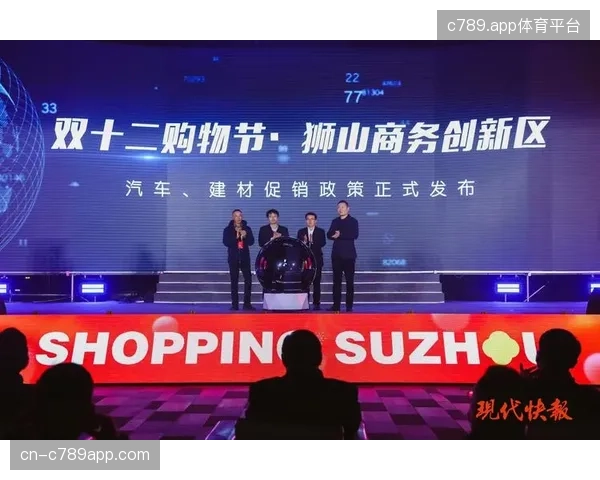 上海豫园商圈联动转播项目复盘：多机位高清流如何通过沉浸式互动激活消费潜力